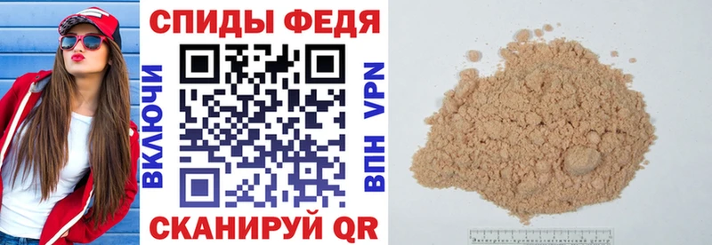 купить закладку  Верещагино  Amphetamine Розовый 