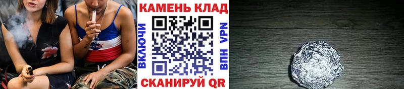 ГАШИШ Ice-O-Lator Верещагино