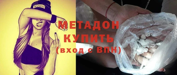 прущая мука Белокуриха