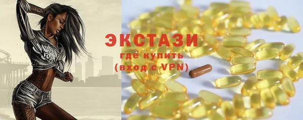 прущая мука Белокуриха