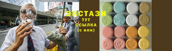 a pvp Богданович