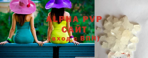 метадон Беломорск
