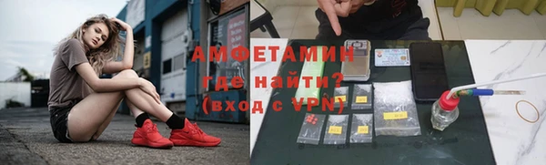 мяу мяу мука Строитель