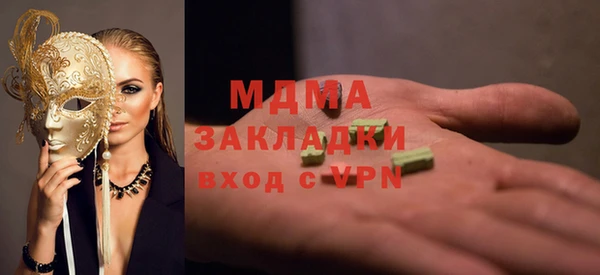 прущая мука Белокуриха
