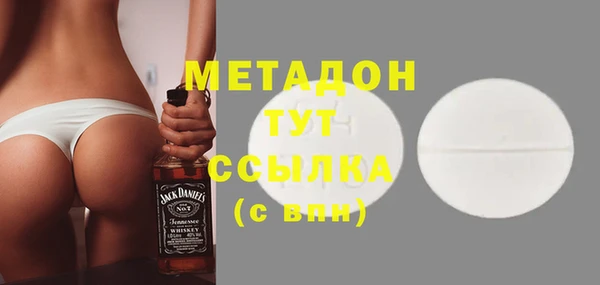 прущая мука Белокуриха