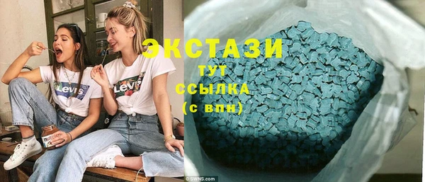 метадон Беломорск