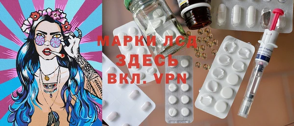 метадон Беломорск