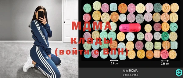 прущая мука Белокуриха