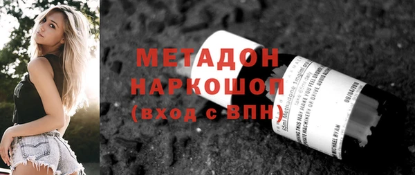 прущая мука Белокуриха
