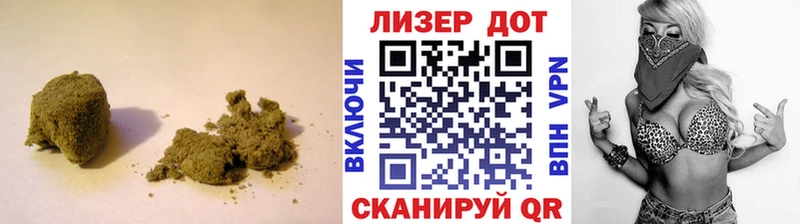 LSD-25 экстази кислота  купить  цена  Верещагино 