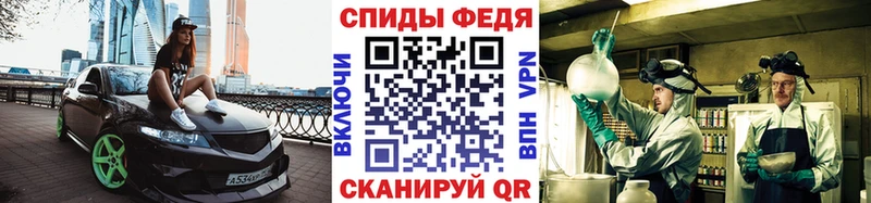 купить наркоту  Верещагино  гидра tor  Первитин витя 